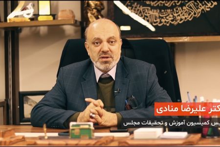 مشارکت در انتخابات، لازمه توسعه کشور است