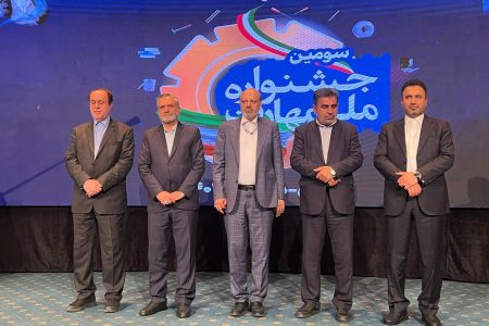 انتخاب دکتر علیرضا منادی به عنوان سفیر ملی مهارت