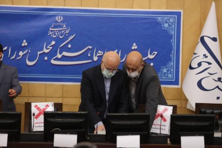 دکتر منادی طی نامه ای به رئیس مجلس؛خواستار بازگشت معلمان پیش دبستانی به مدارس شد