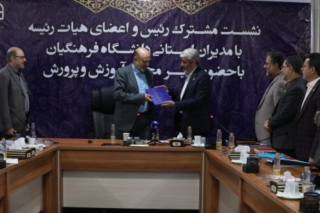 مجلس همواره نقش حمایتگری از دانشگاه فرهنگیان داشته است
