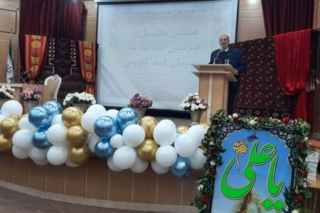 اعتبار تکمیل مدارس نیمه تمام در بودجه سال آینده ۲۰۰ هزار میلیارد ریال است/برای تکمیل مدارس نیمه تمام از ظرفیت مولدسازی استفاده شود