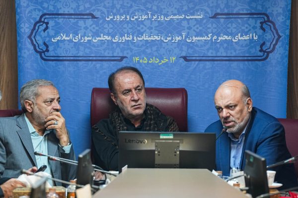 حقوق تابستانه ۲۱ هزار معلم حق‌التدریس تعیین تکلیف شد